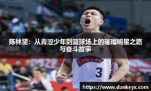 熊猫体育 - 中国官方认证体育赛事直播平台