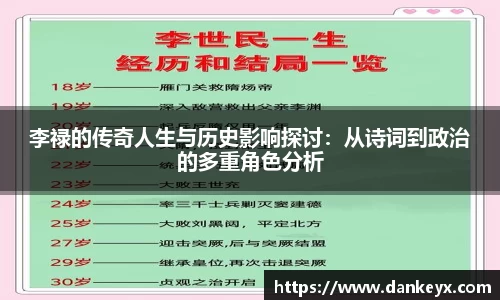 熊猫体育 - 中国官方认证体育赛事直播平台