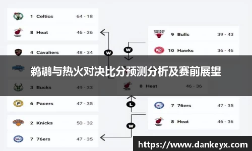 熊猫体育 - 中国官方认证体育赛事直播平台
