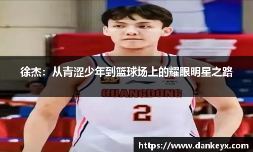 熊猫体育 - 中国官方认证体育赛事直播平台